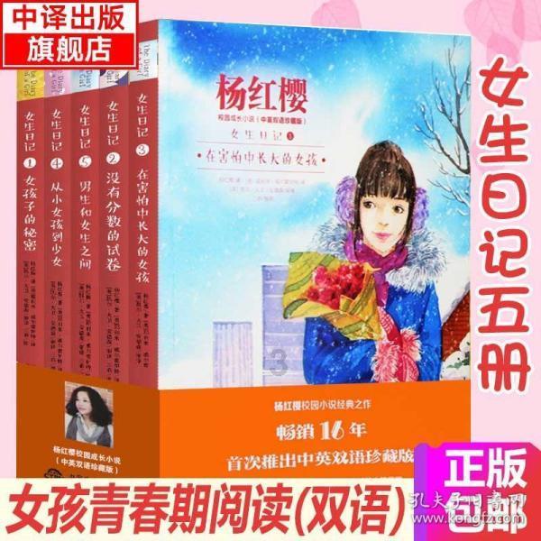 燃烧吧大脑装瓶子游戏